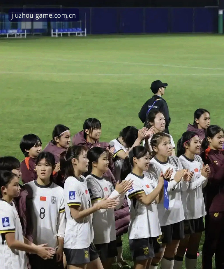 九州体育安卓app U17世界杯抽签揭晓,中国男女足前景如何?
