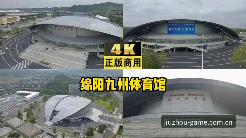 九州体育官网入口操作教程：45.5 MB安装包到在线投注的完整拆解
